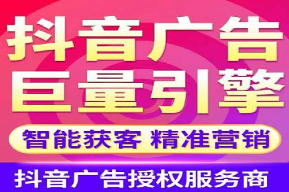 百度推广代运营案例分享：行业领先企业的成功经验